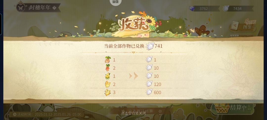 。? 1