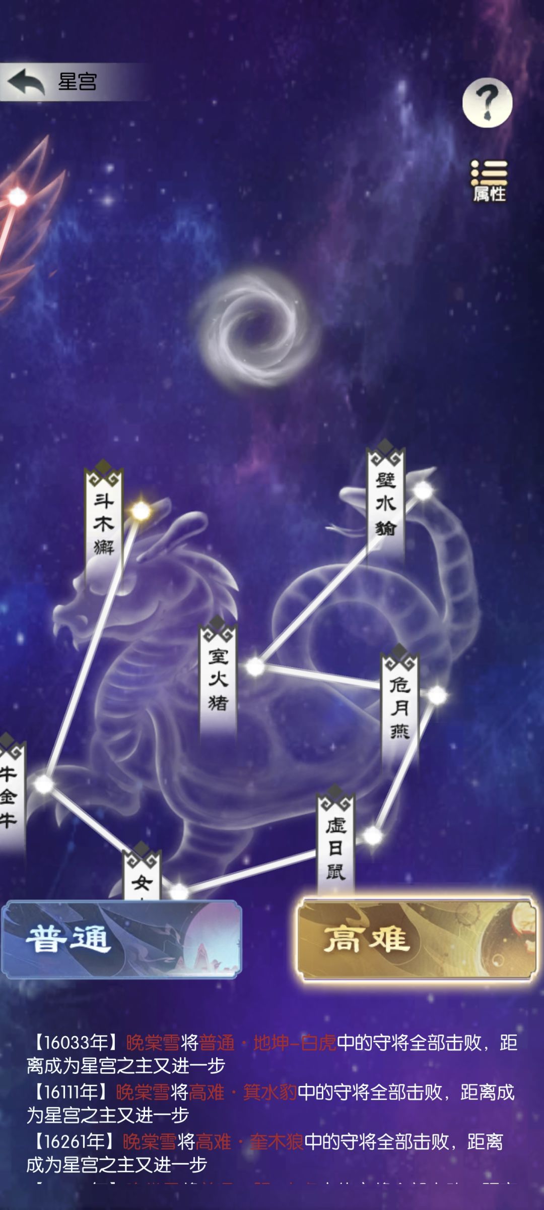 【国庆存档】国庆节快乐! 1