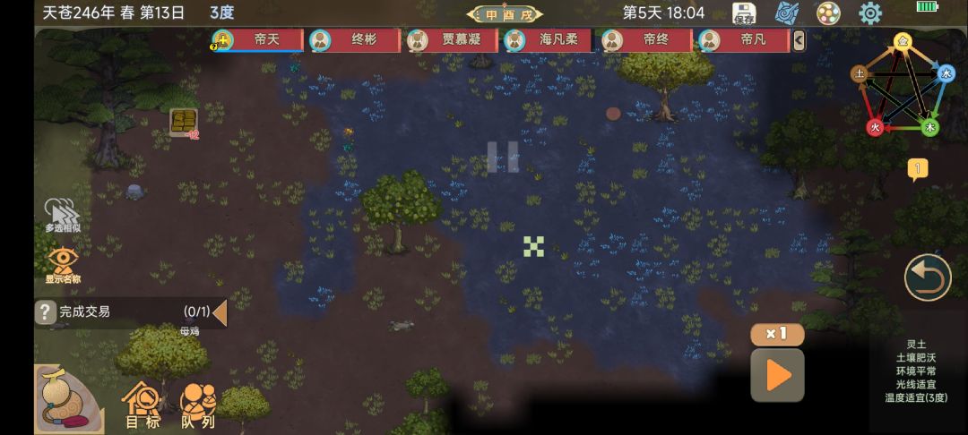 萌新提问。 2