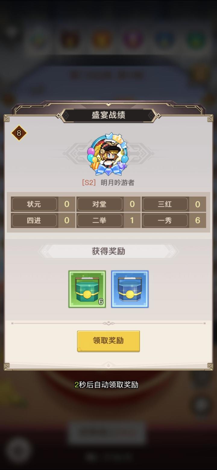 不会做活动真的可以不做的 大过节给人添堵截图