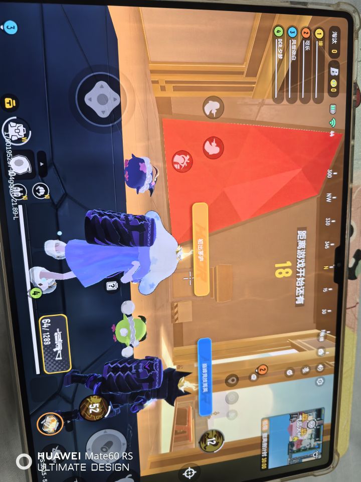 小丑极限模式改的什么乱七八糟的，出生点都弄附近截图