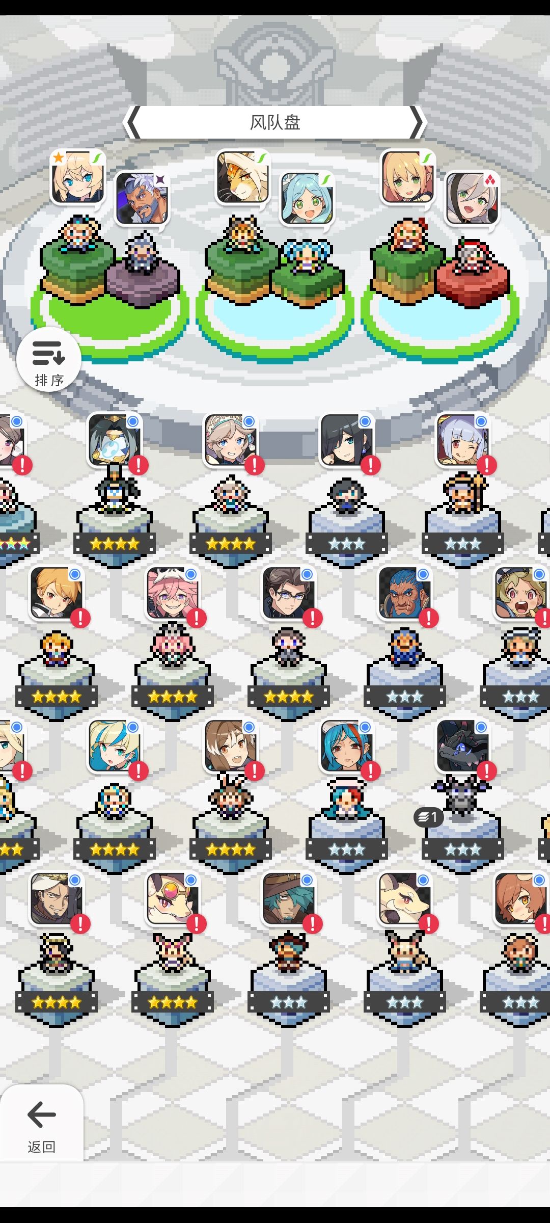 萌新求帮帮! 3