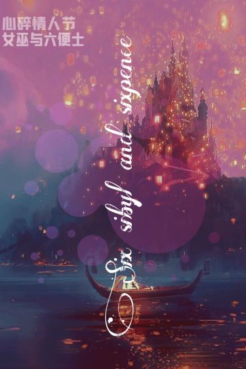 您好，您拨打的号码是空号，请查询后再拨…