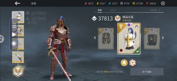 如何快速通关的个人理解。