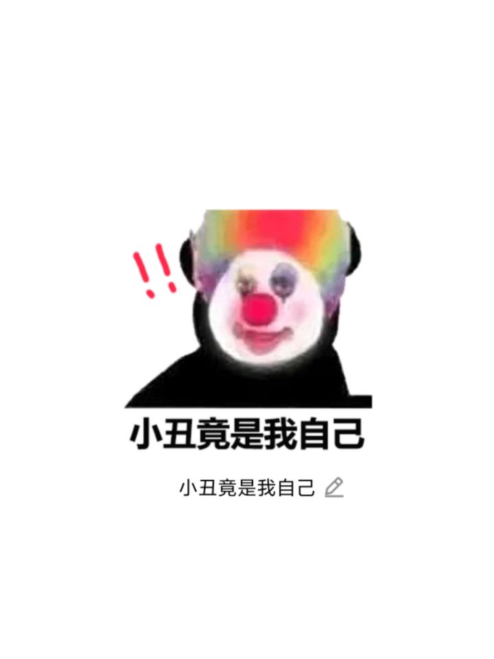 手机坏了半年存档没自动保存云端,也没手动保存截图