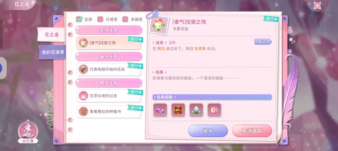 黑屏 1