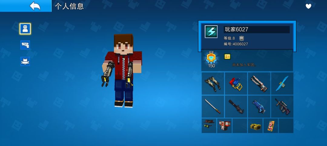卡BUG 2