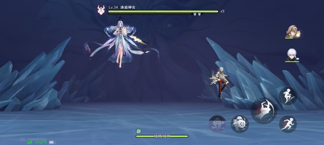 震惊 发现根本过不去的主线 1