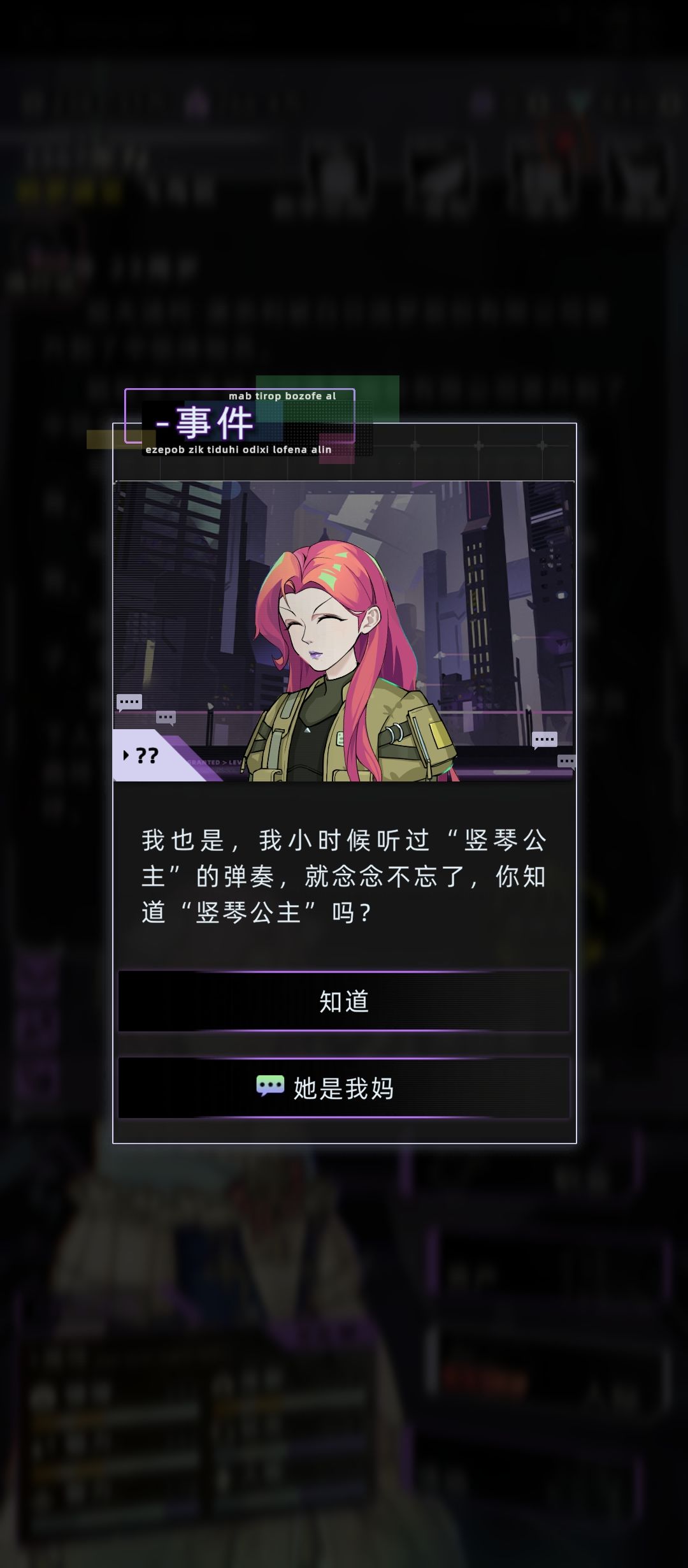 也是狠狠地装了一次 1