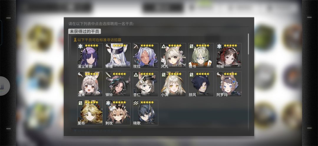 大佬们这个五星我要选啥呀 1