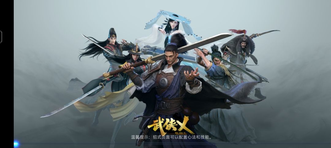 动态图片 2