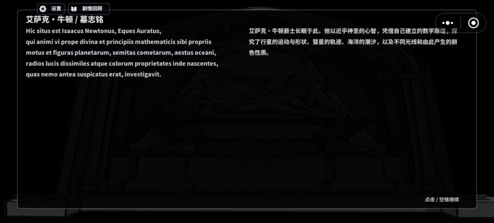 好有哲理的文字截图