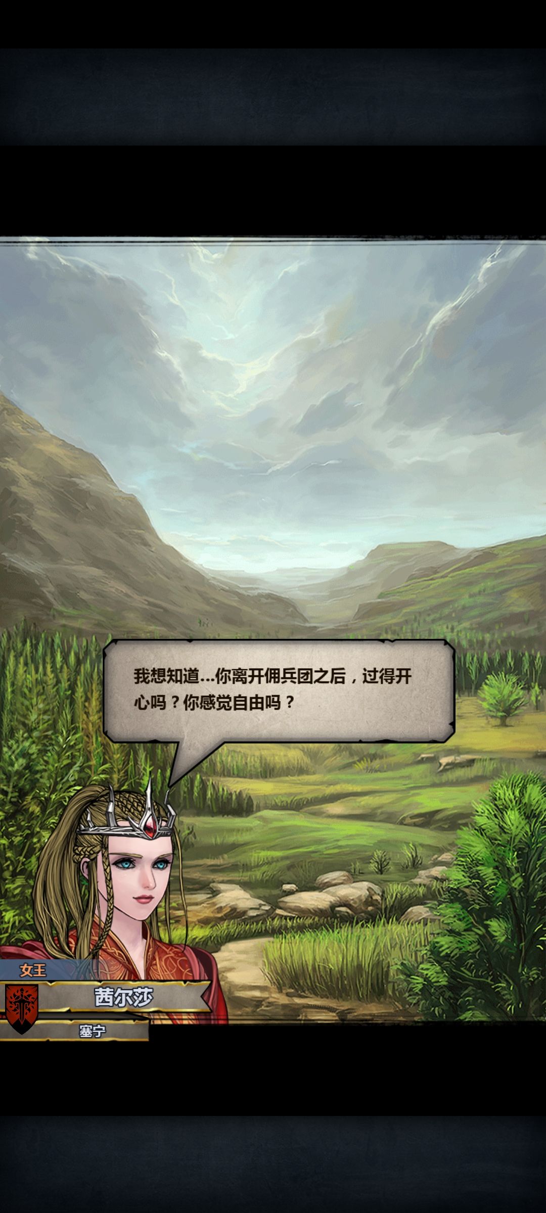也是挺有感触的 3