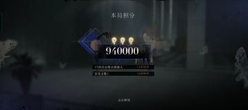 驯兽团洞二打法参考，绝对低配