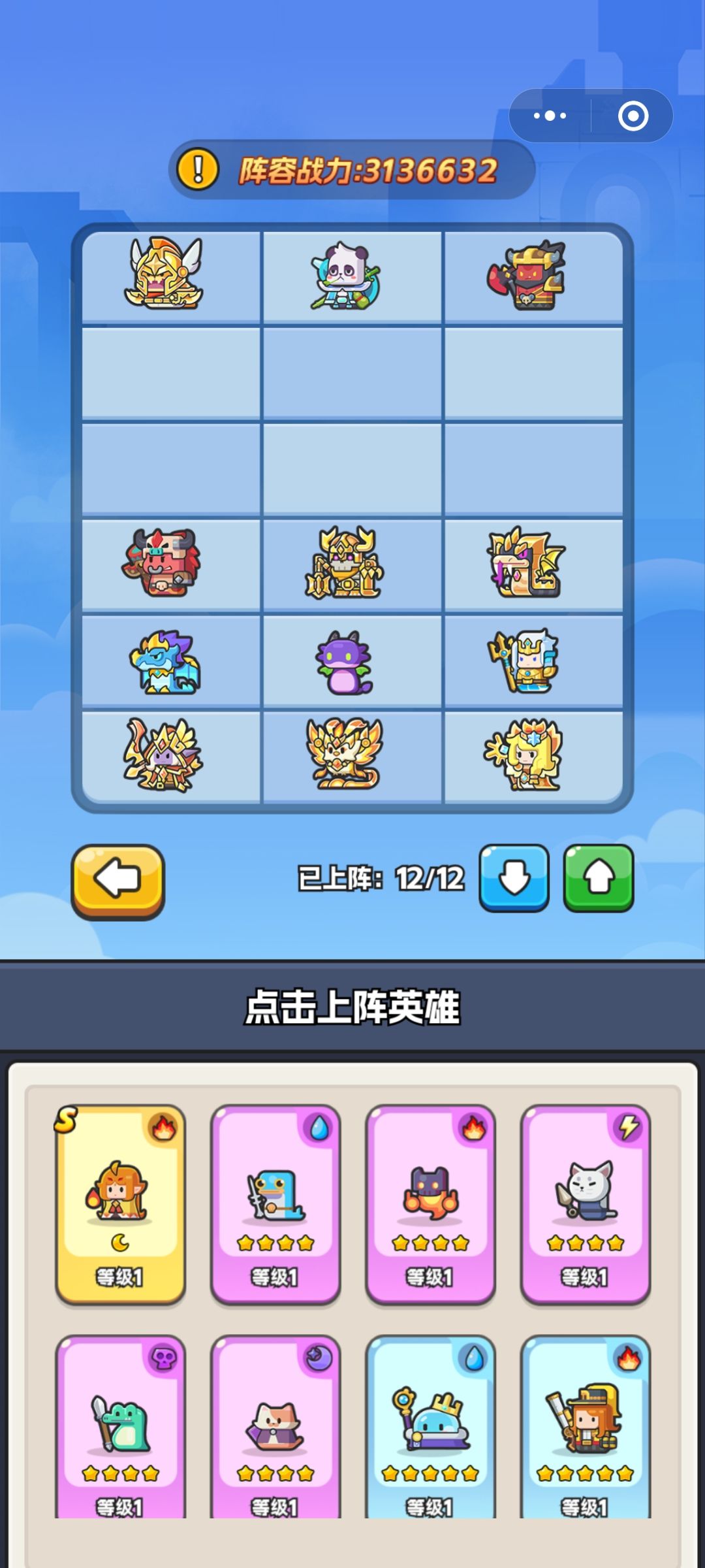 有没有大佬会玩的？ 2