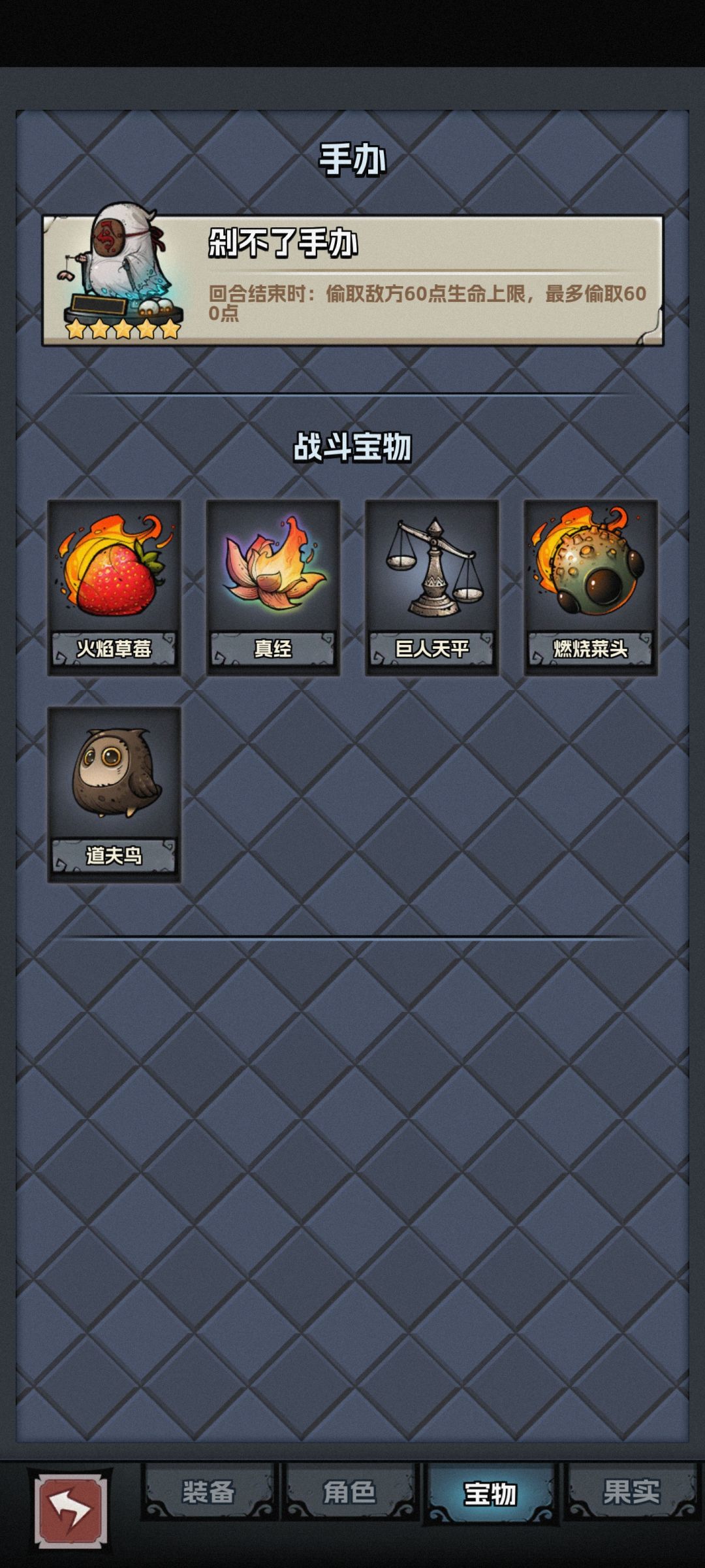 阿!阿?阿!!! 6