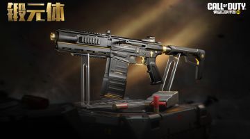 暗夜流光，黑金闪耀——锻元体心愿箱登场！