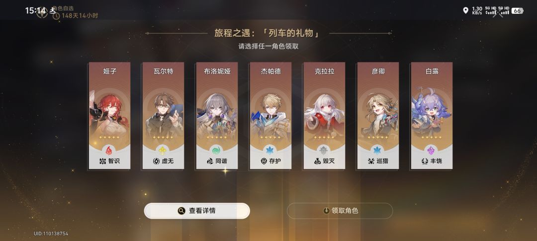 问下大佬,新手选哪个啊 1