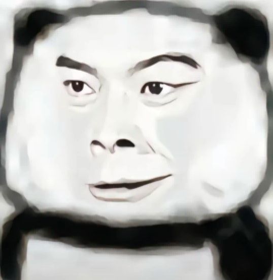 有没有收徒的截图