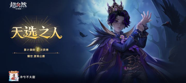 有种彩票中奖的感觉截图
