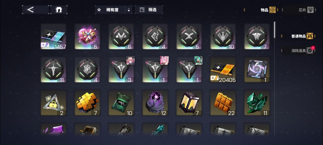 抽卡绝对有问题,为啥都歪满特的上面? 1