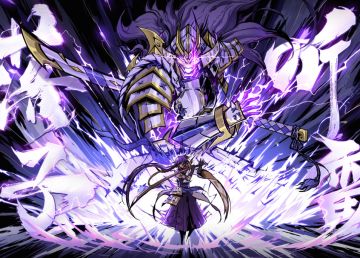 新忍者线索暗藏玄机！《忍者必须死3》新春爆料1.17开播