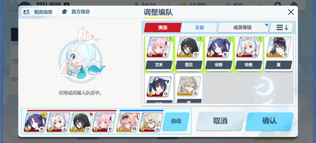 哪个要养? 1