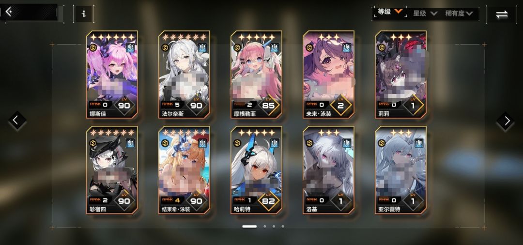萌新提问 1