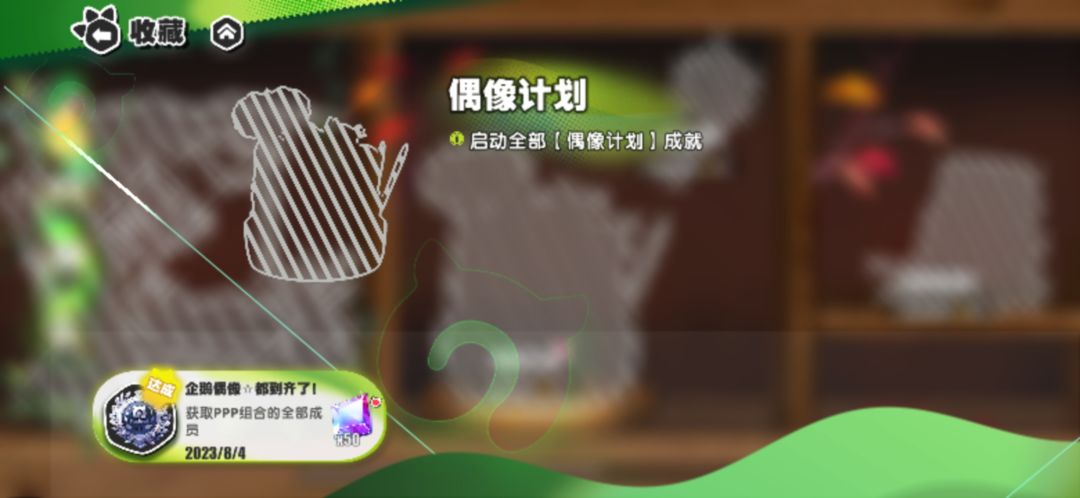 国服能不能上了？ 2