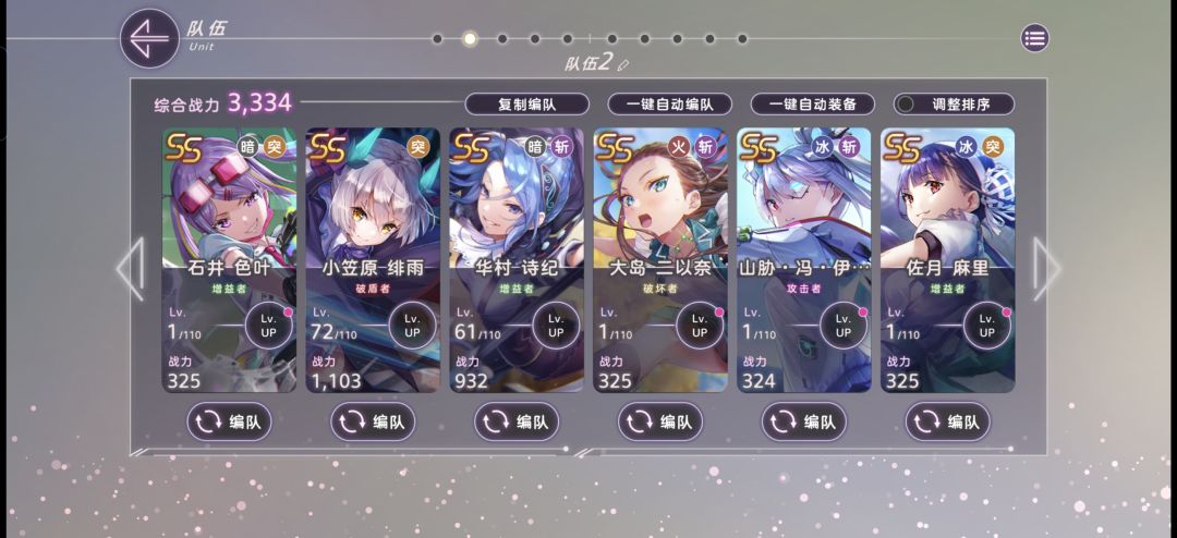 邀请码:4jsuzc83vj992cs8 已过第二章 2