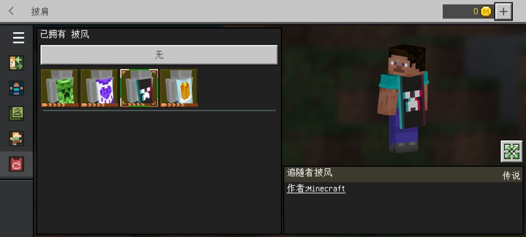 望周知 1
