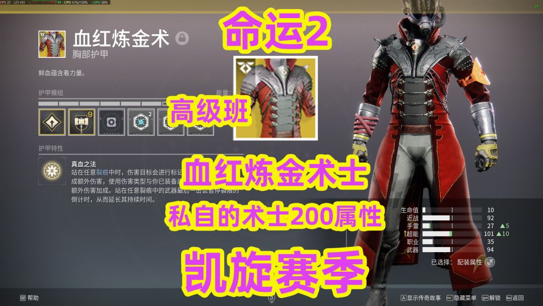 video-5793882