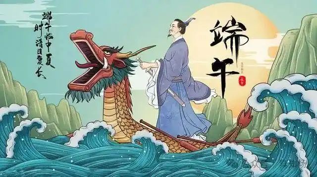 端午节快到了,预测会不会有十星武学面世 1