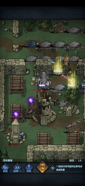 关于圣佑，给萌新们推荐个安全的打法