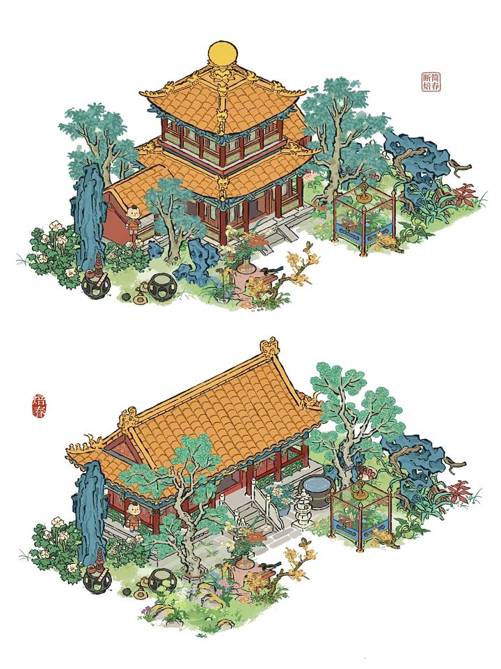 晚明汪中 清荫笼蝶截图