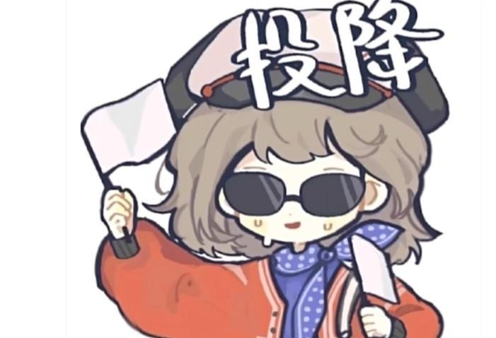 大家手机端打肉鸽要重开几次?截图