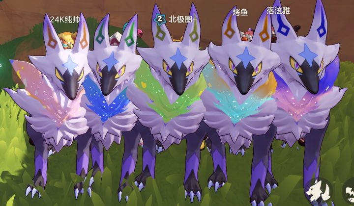 苹狗~芒狗~百香狗~奇异狗~火龙狗~截图