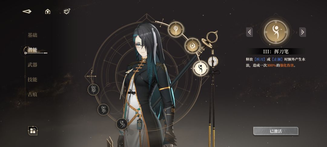 还有哪里可以白嫖的吗? 2