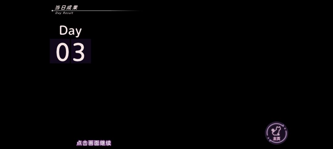 「夏活?观后感」😭牢仓啊! 2