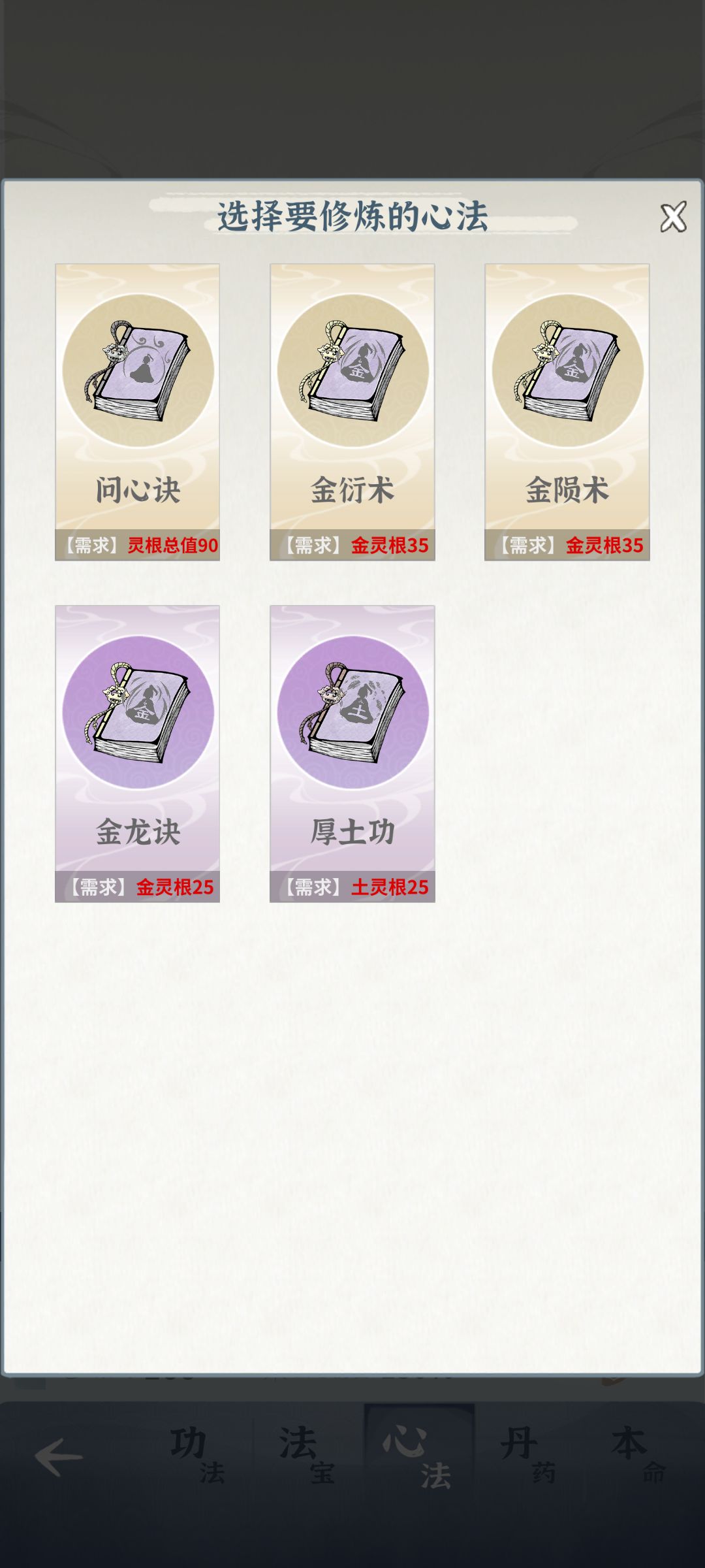土枪出bug了? 1