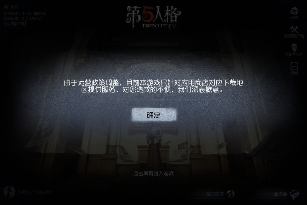 这个怎么弄啊 1