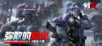 凯莉体验，极致的泛用