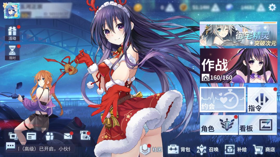 动态图片 1