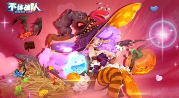 【第一期】“我对策划有话说！”问答