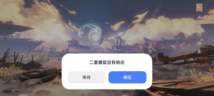 这样的手机端没啥存在意义了截图