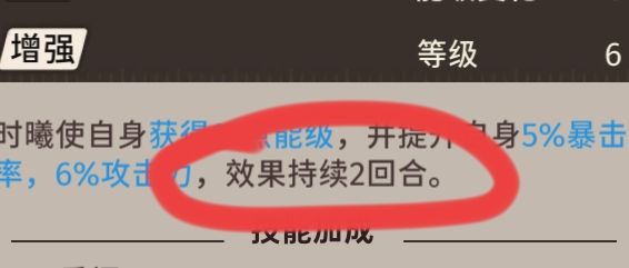 萌新问一下截图