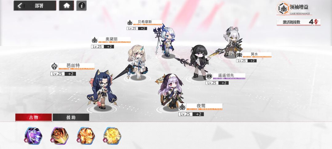 萌新求教 2