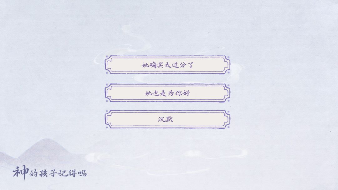 做了个游戏 3