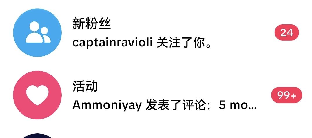 动态图片 5