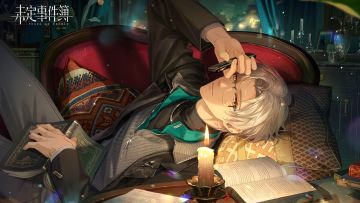 旧梦今情·莫弈篇丨活动PV